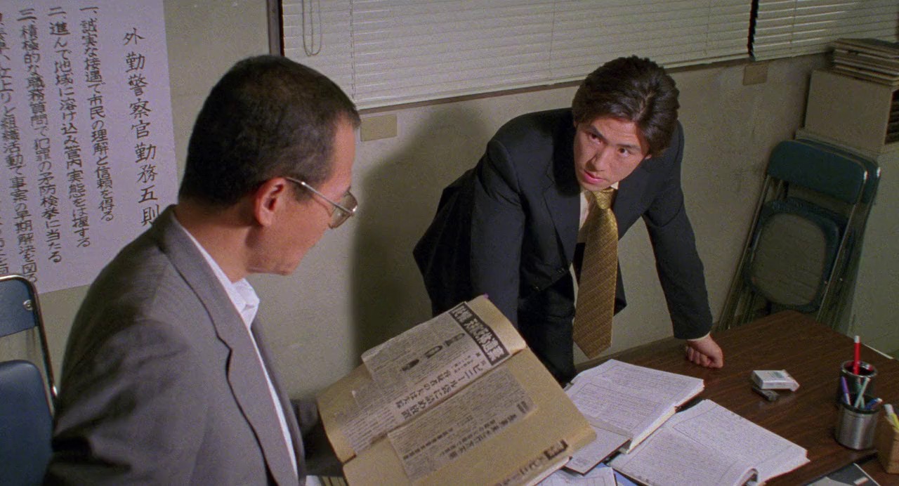 Ju-on - The Grudge (2002) REMASTERED BluRay Hindi + Ja 720p x264 AVC DD 5.1 ESub.mkv.0002